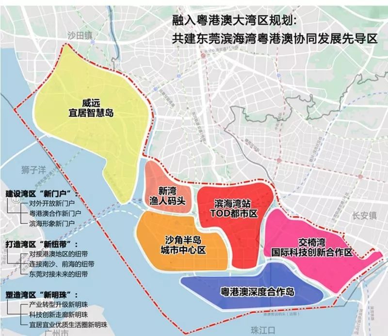 滨海湾新区着力打造引领东莞未来30年新引擎