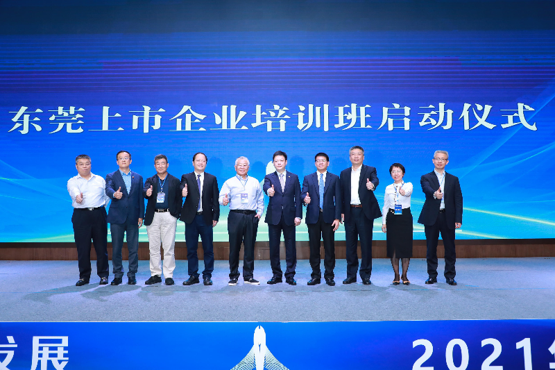 微信图片_202104161648541.jpg