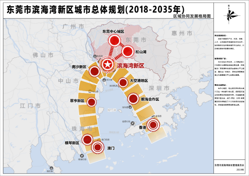 微信图片_20210416212402.jpg