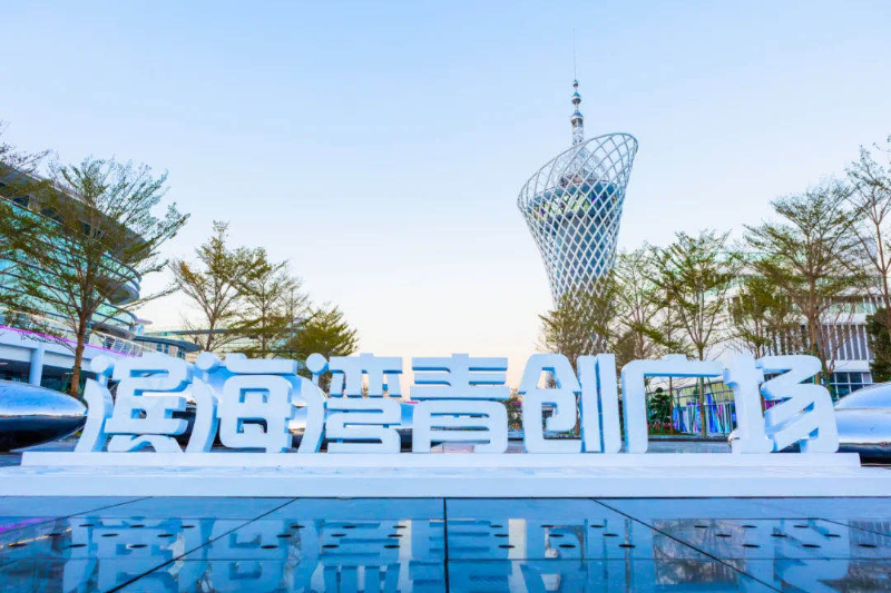 微信图片_20210416212138.jpg
