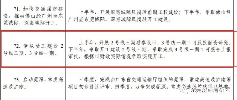 微信图片_20220419103645.jpg