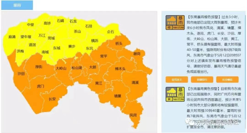 微信图片_20220513174322.jpg