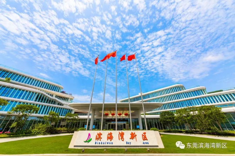 微信图片_20220530114203.jpg