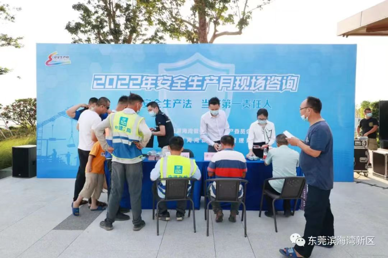 微信图片_20220627192351.jpg