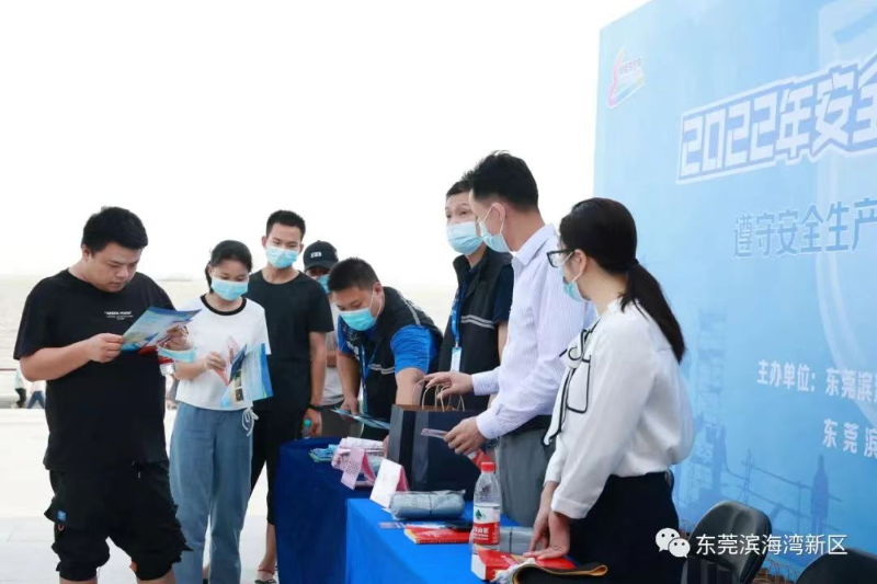 微信图片_20220627192357.jpg
