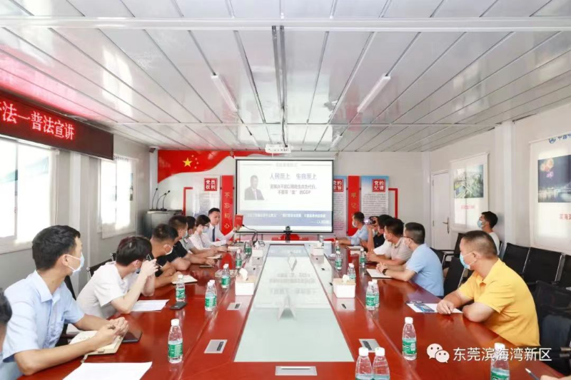 微信图片_20220627192402.jpg