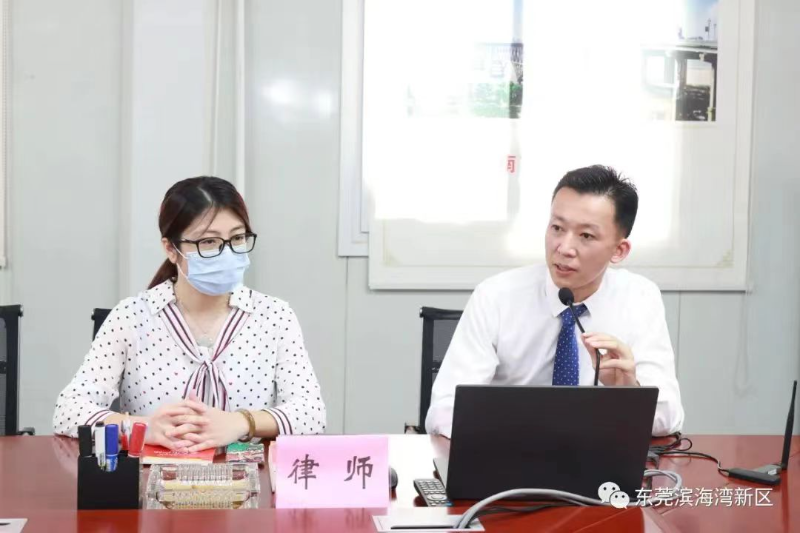 微信图片_20220627192405.jpg