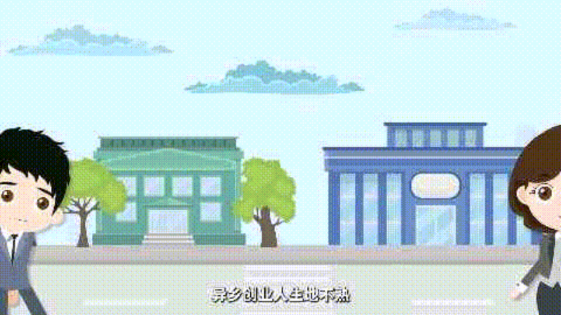 640.gif