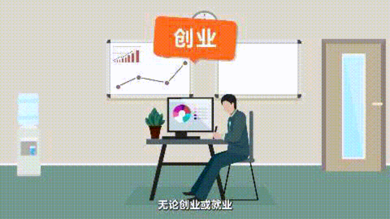 微信图片_20220830200320.gif