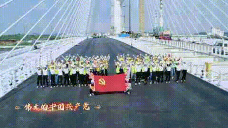 微信图片_20220902121520.gif