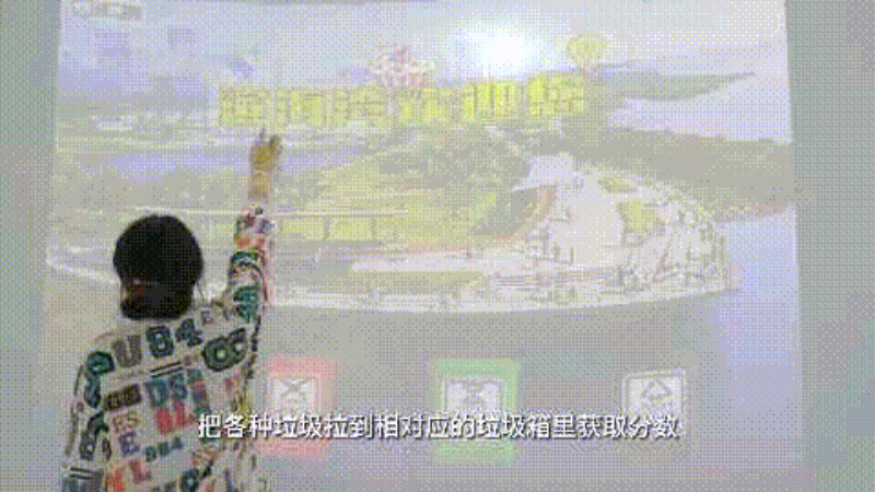 微信图片_20220920203730.gif