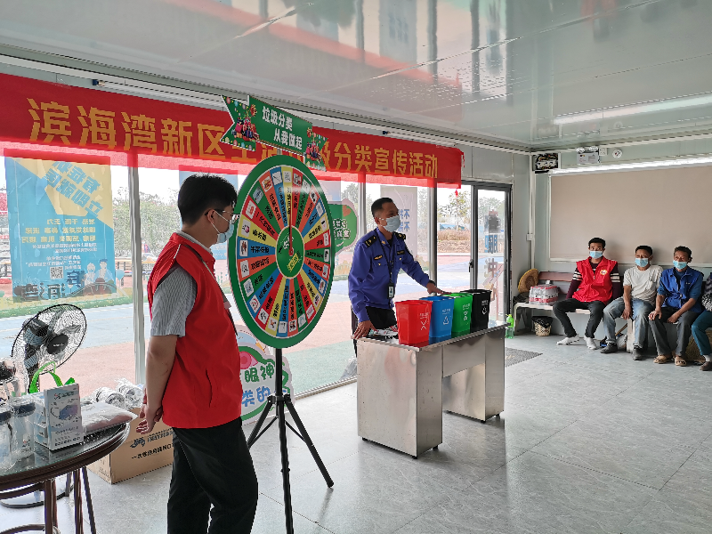 微信图片_20221022124055.jpg
