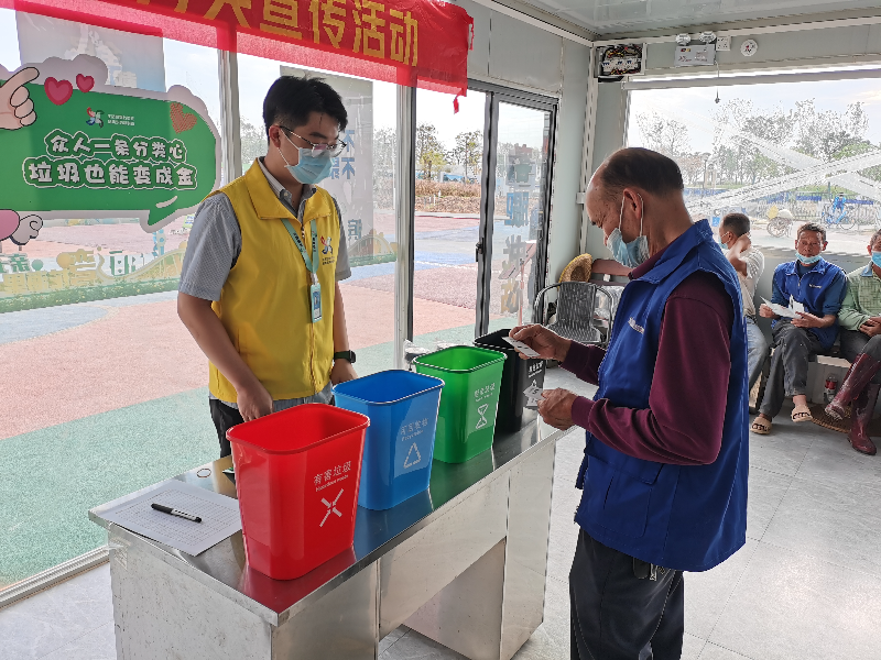 微信图片_20221022124125.jpg