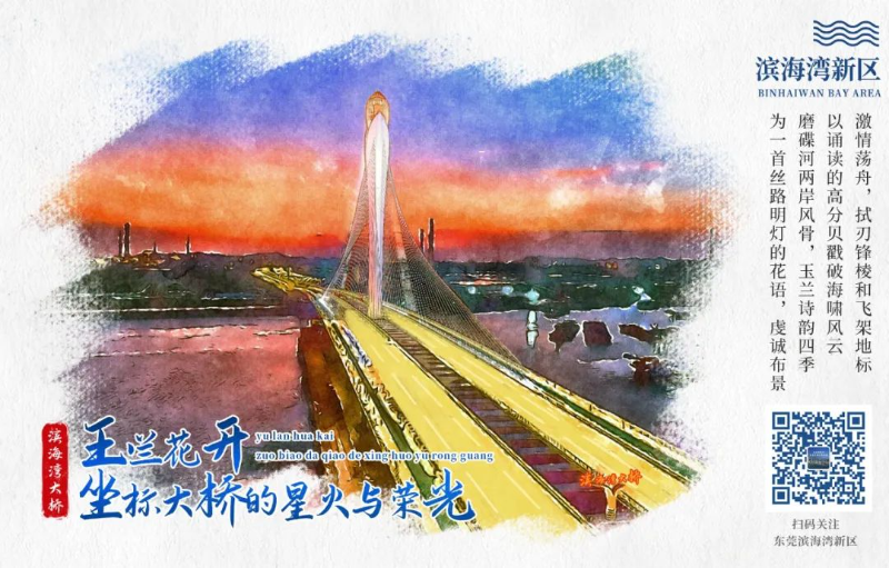 微信图片_20221116161605.jpg