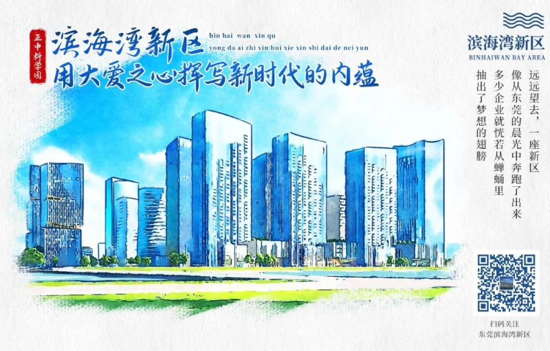 微信图片_20221116161624.jpg