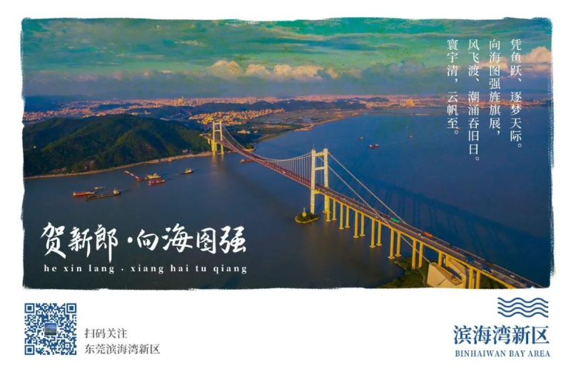 微信图片_20221116161633.jpg