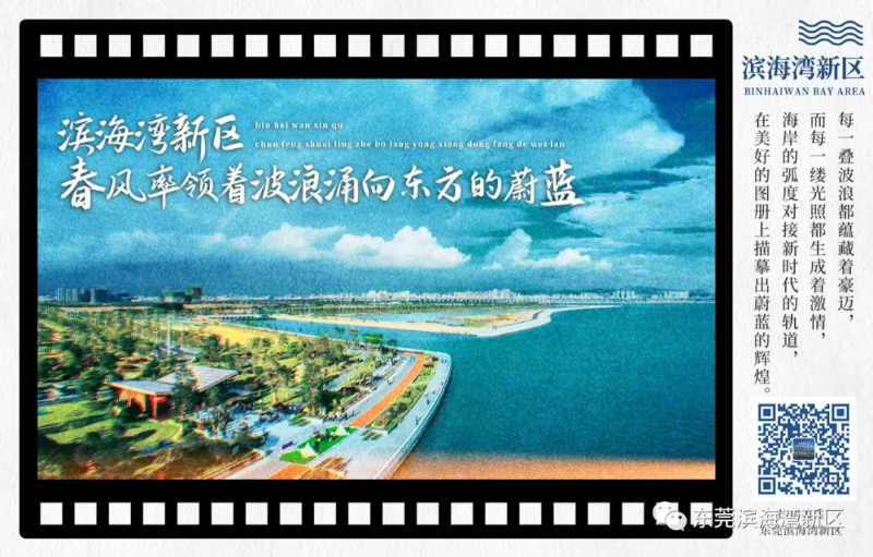 微信图片_20221116161636.jpg
