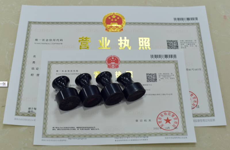 微信图片_20221115191550.png