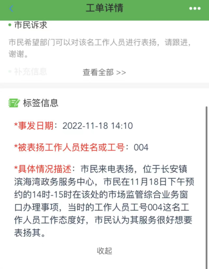 5cd816697a2663df11cdac0b7eab8c5.jpg