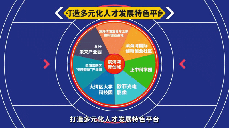4.gif