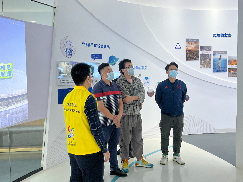 滨海湾新区生活垃圾分类主题宣教馆正式启用.jpg