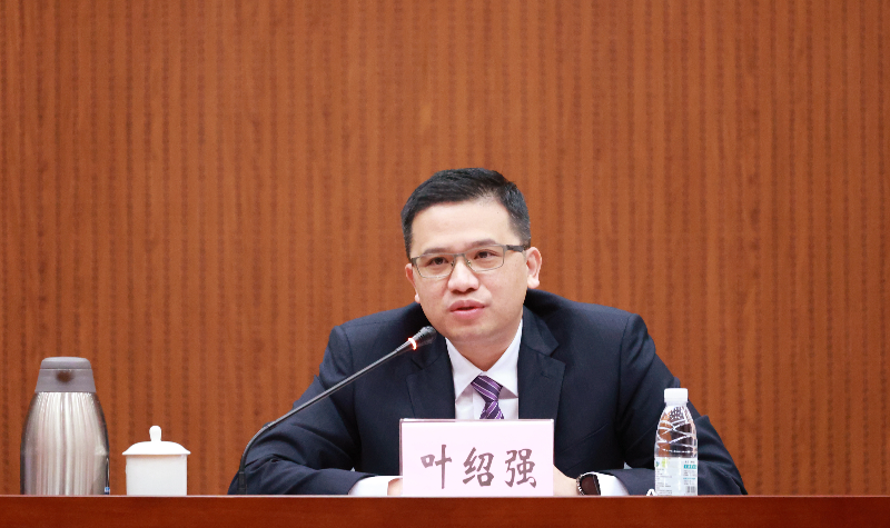 叶绍强代表新区党工委、管委会对大会的召开表示祝贺.JPG