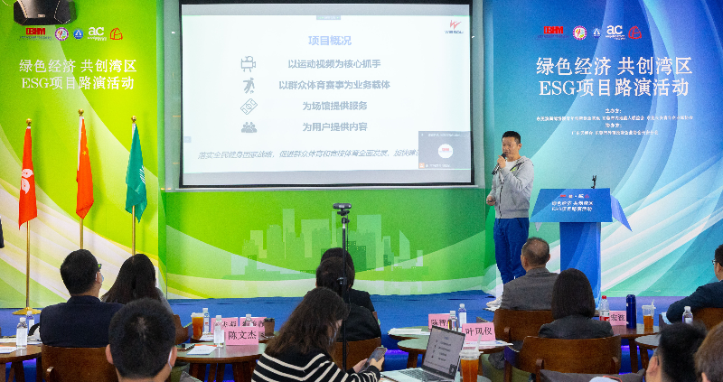 已编辑图片