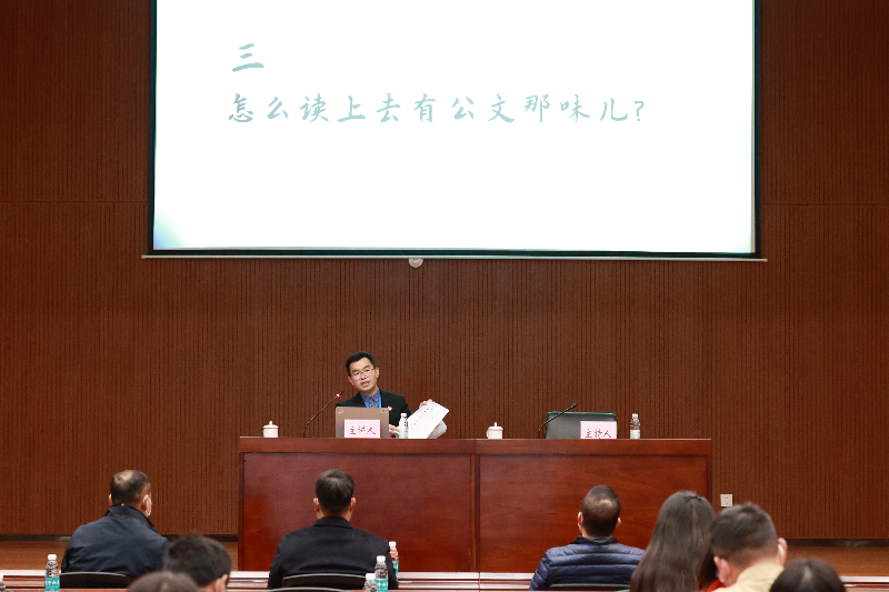 城市的高质量发展离不开高素质人才队伍的建设.JPG