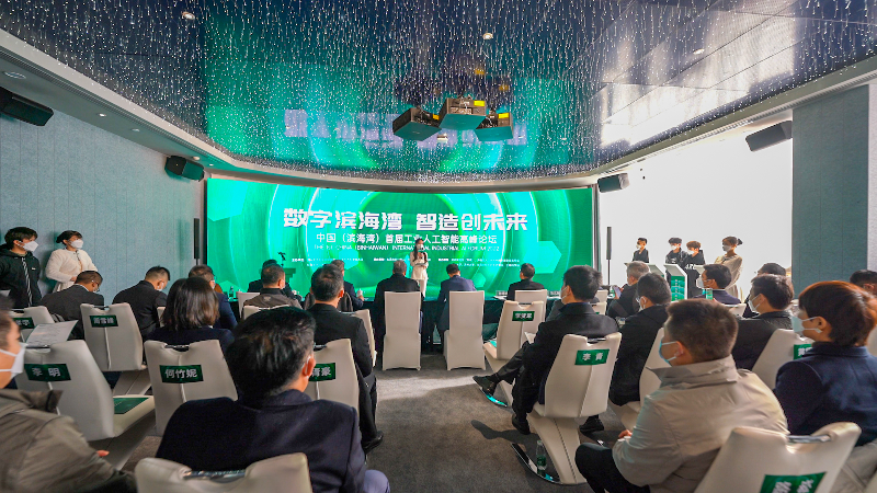 微信图片_20221218123117.jpg