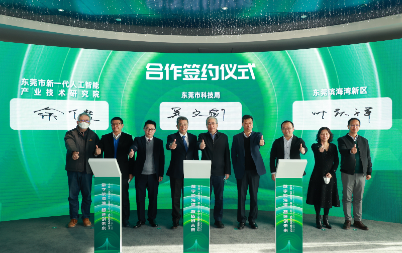 微信图片_20221218124404.png