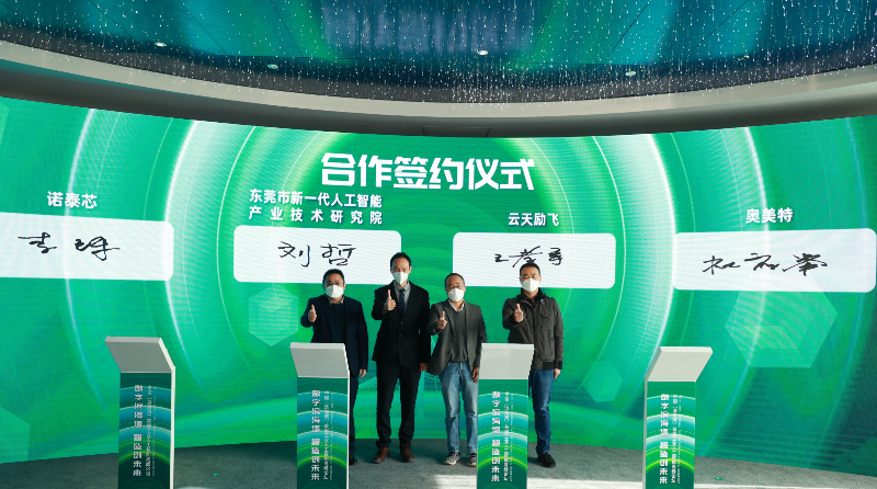 微信图片_20221218124353.png