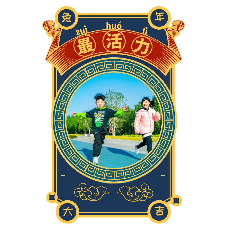 2.png