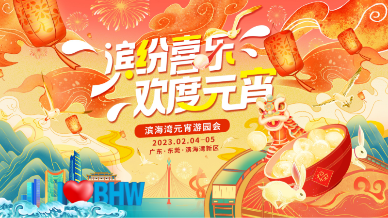已编辑图片