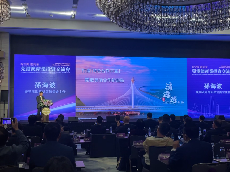 微信图片_20230217091051.jpg