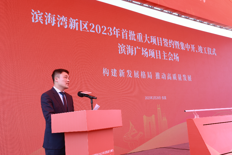 华润置地深圳大区东莞片区公司总经理赵肇致辞。.jpg