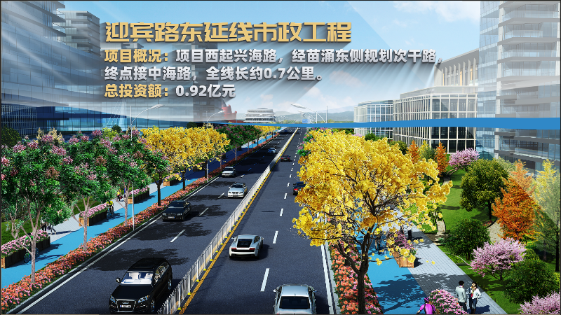 微信图片_20230228113915.png