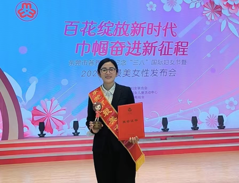 微信图片_20230309181914.jpg
