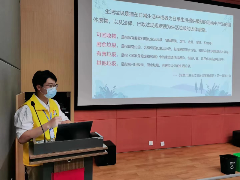 微信图片_20230517131507.jpg