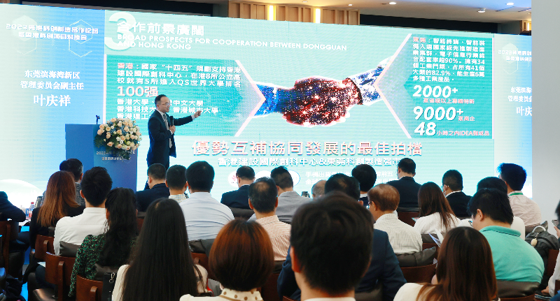 微信图片_20230620205952.jpg