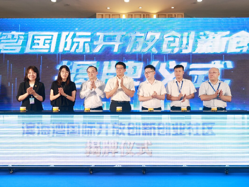 已编辑图片
