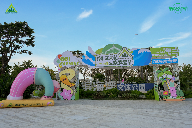 DSC_2266_920310.jpg