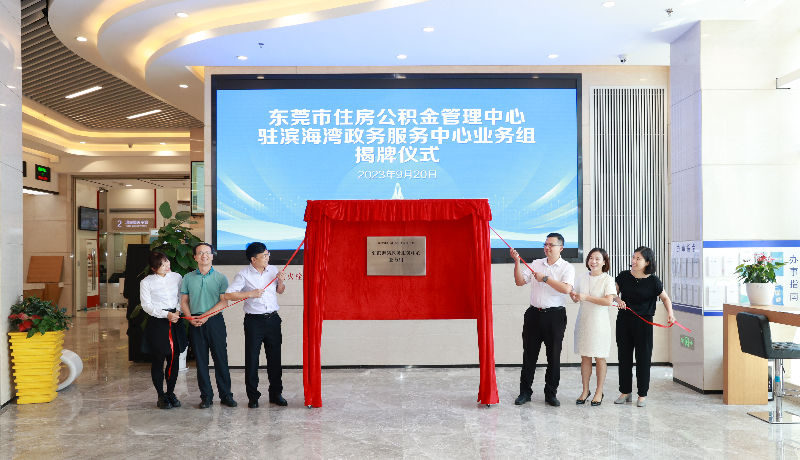 HSA_7790.JPG