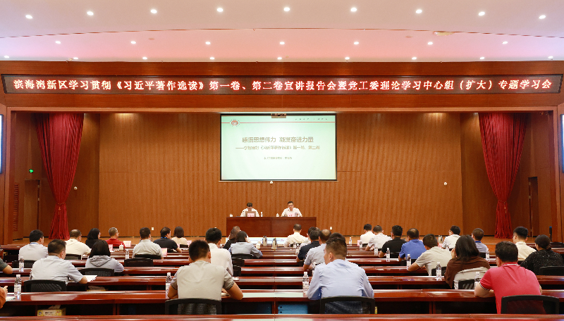 HSA_1067.JPG