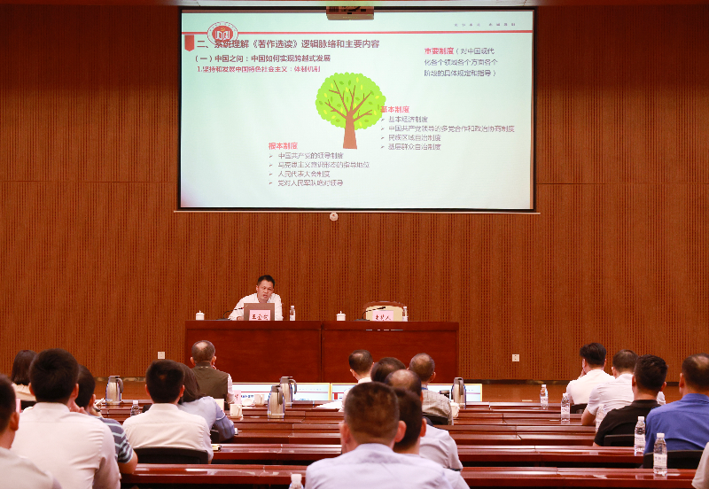 HSA_1103.JPG