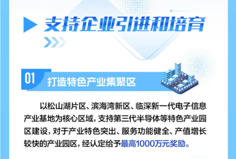 cfe6fcbb53eb3ab33b944297ef1e4b1.jpg