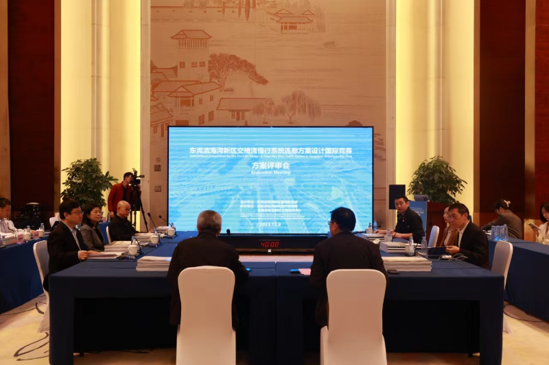 微信图片_20231209142220.jpg
