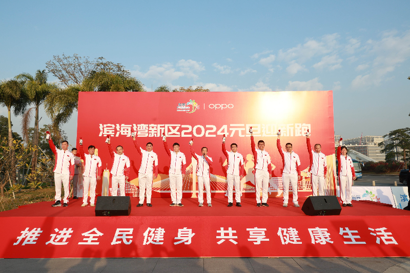 微信图片_20231230132150.jpg
