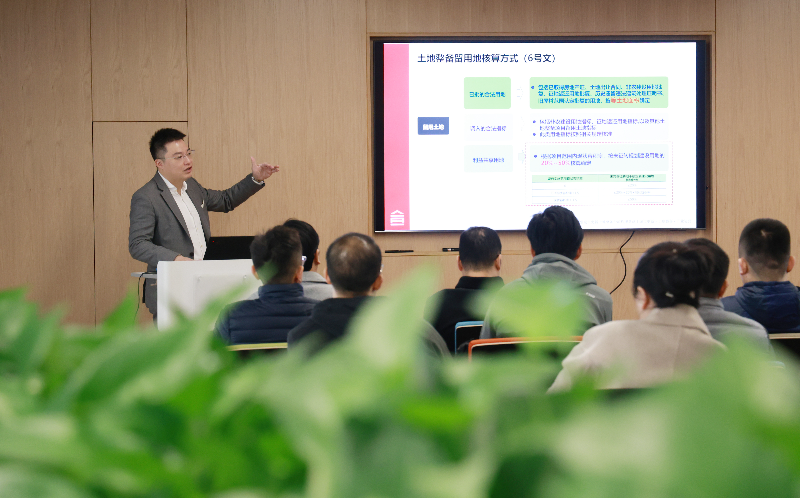 20231220-三师堂-深圳土地整备利益统筹模式探索主题培训-黄生摄HSA_1441.JPG