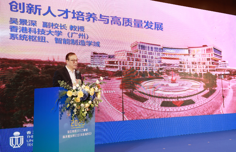 HSA_5800.JPG