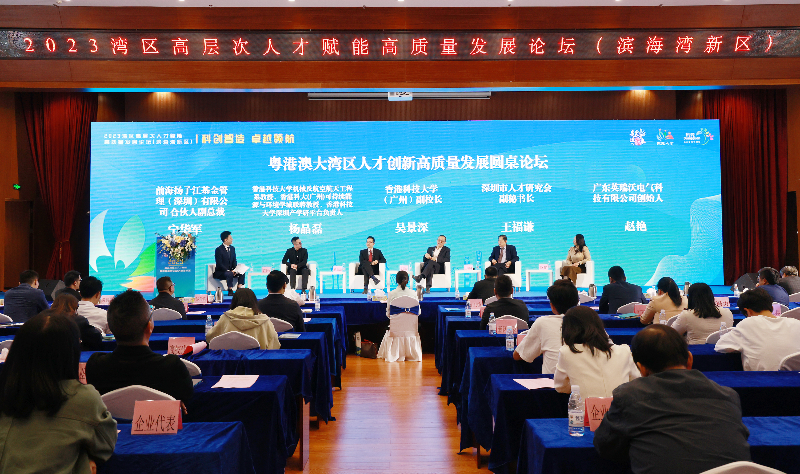 HSA_5950.JPG